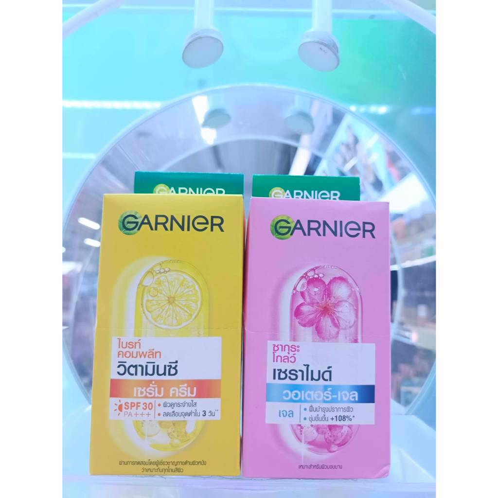 (กล่อง6ซอง/ฝาหมุน)การ์นิเย่ วอเตอร์เจล เซรั่มครีม  แบบซอง 7 มล.