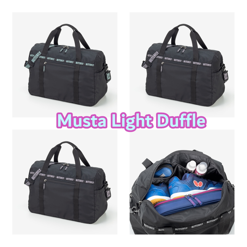 กระเป๋าใส่สิ่งของ BUTTERFLY MUSTA LIGHT DUFFLE ของแท้ 100%