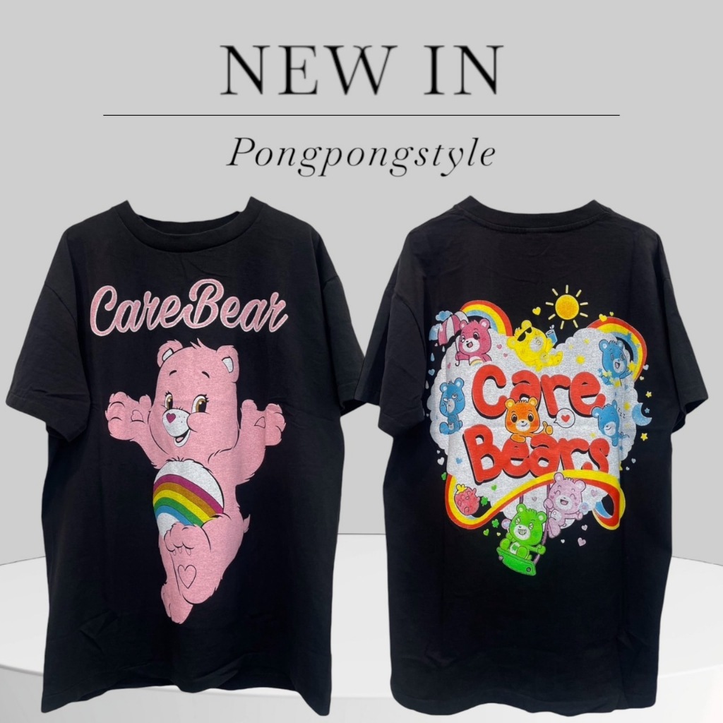 เสื้อยืดผ้าฟอก Unisex Cotton งานใหม่ ทำเก่า ผ้าฟอกเฟดนุ่มไร้ตะเข็บข้าง สกรีนลาย หน้าหลัง ฟอกเฟด