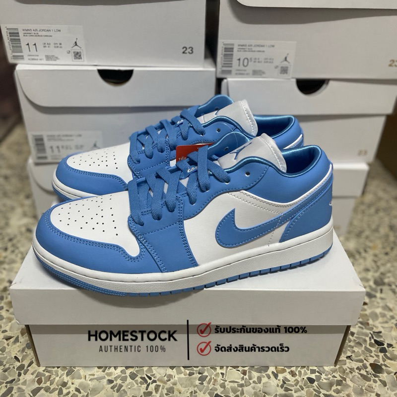 [พร้อมส่ง ของแท้100% ] WMNS AIR JORDAN 1 LOW สี UNC