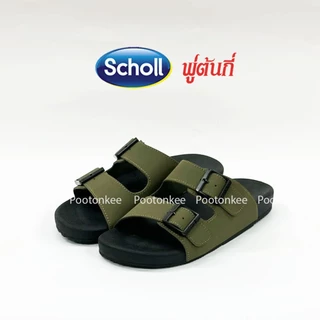 Scholl รองเท้าสกอลล์-อาร์มมี่ Army รองเท้าแตะสวม ผู้ชาย นุ่มสบาย กระจายน้ำหนัก