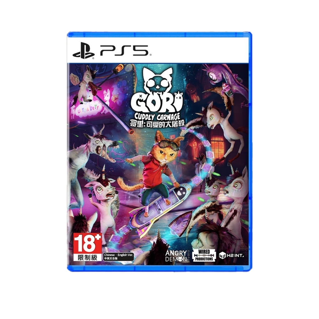 PS5:Gori: cuddly carnage (Asia)