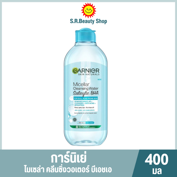 การ์นิเย่ ไมเซล่า คลีนซิ่ง วอเตอร์ ซาลิไซลิค สูตรบีเอชเอ 400 มล.