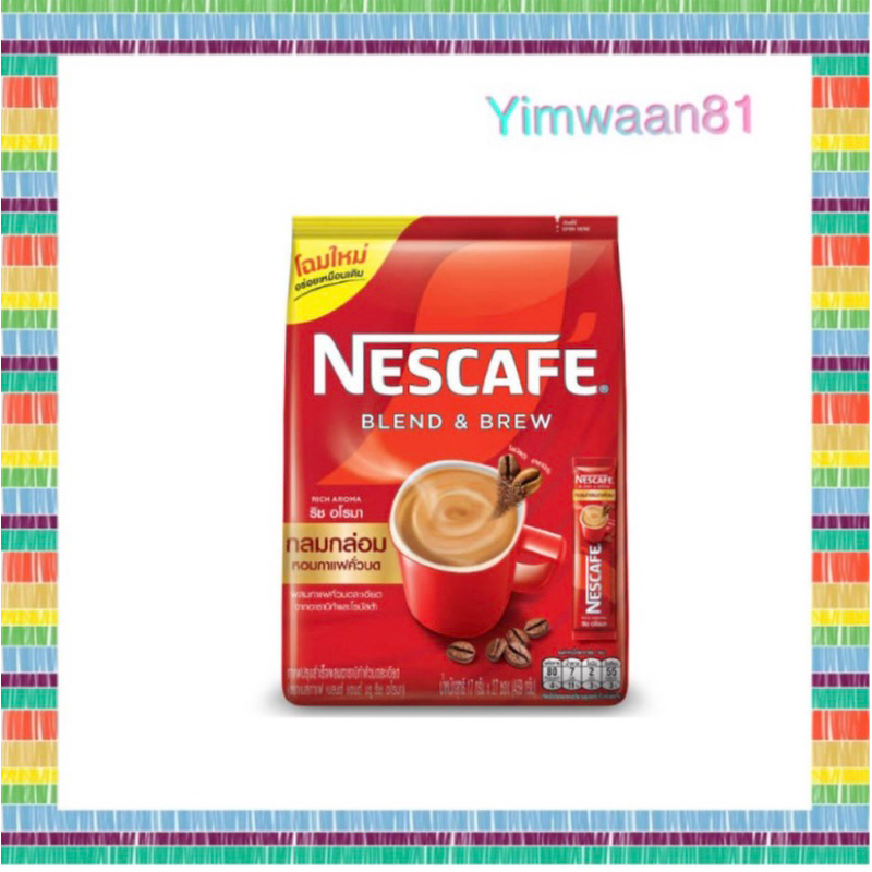 { ส่งไว }เนสกาแฟเบลนด์แอนด์บรูริชอโรมากาแฟปรุงสำเร็จชนิดผง 17กรัม แพค 27ซอง