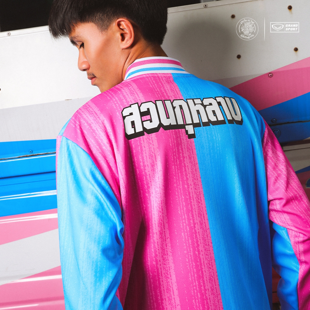 GRAND SPORT เสื้อวอร์มรร.สวนกุหลาบ 2024 รหัส : 022088 - รูปที่ 2