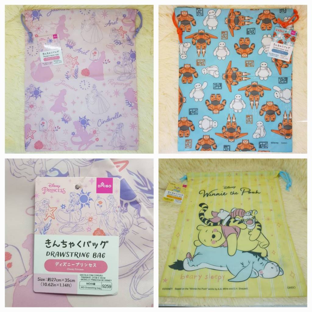 กระเป๋าผ้าหูรูด ขนาด 27ซม. x 35ซม. ลายการ์ตูนลิขสิทธิ์ จากประเทศญี่ปุ่น