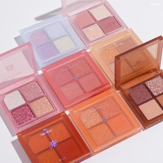 ใหม่ล่าสุด 4U2 Jewelry Box พาเลทอายแชโดว์ 4 สี