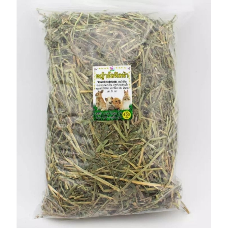 หญ้าอัลฟาฟ่าแบบสับ   หญ้าอัลฟาฟ่าแบบเส้น  สำหรับกระต่าย หนูแก๊สปี้ หนูตะเภา แพรี่ด๊อก แพ็ค 400 กรัม