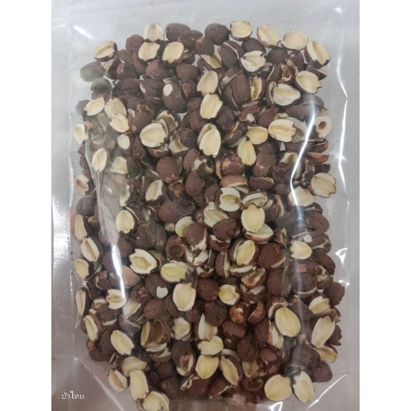 Lotushealth เม็ดบัวแห้งผ่าซีก ไม่มีดีบัว 200 กรัม 50 บาท