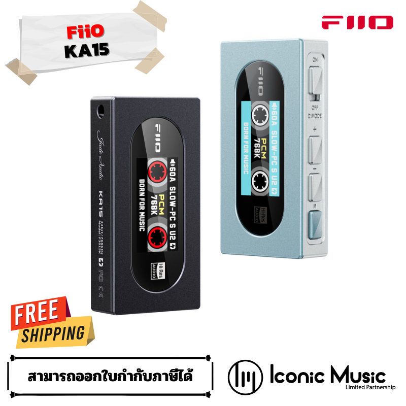FiiO KA15 DAC/AMP พกพา ชิป Dual DACs + Dual Op-Amps รองรับ Hi-Res ของแท้ รับประกันศูนย์ไทย 1 ปี