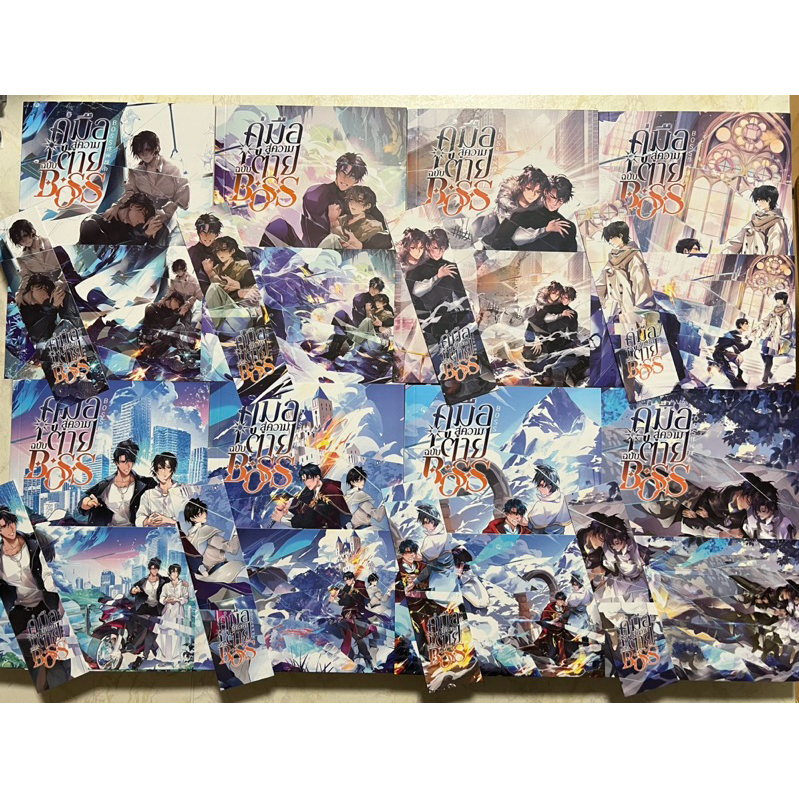 [ติดจอง ห้ามกด] นิยายวาย: คู่มือสู่ความตายฉบับboss 8 เล่มจบ/ Jue Jue (เจวี๋ยเจวี๋ย), สนพ. Cloverbook