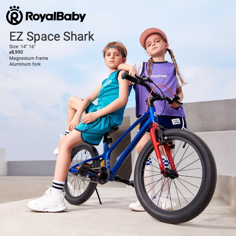 จักรยานเด็ก RoyalBaby รุ่น EZ Space Shark รถเด็กแบบ 2in1 ได้ทั้งไถและปั่น เฟรมMagnesium จักรยานเด็กรอยัลเบบี้ royal baby
