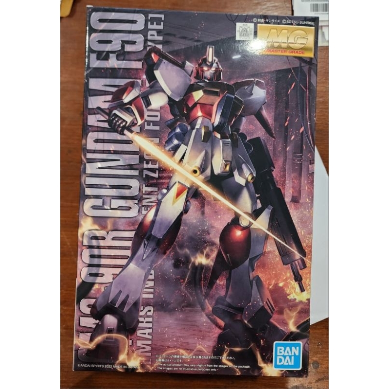 Bandai MG 1/100 P-Bandai Gundam F90 (Mars Independent Zeon Forces Type)