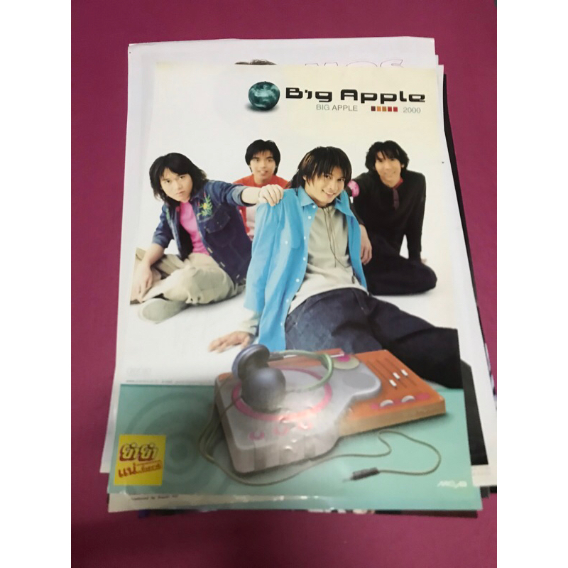 Big Apple โปสเตอร์ของแท้