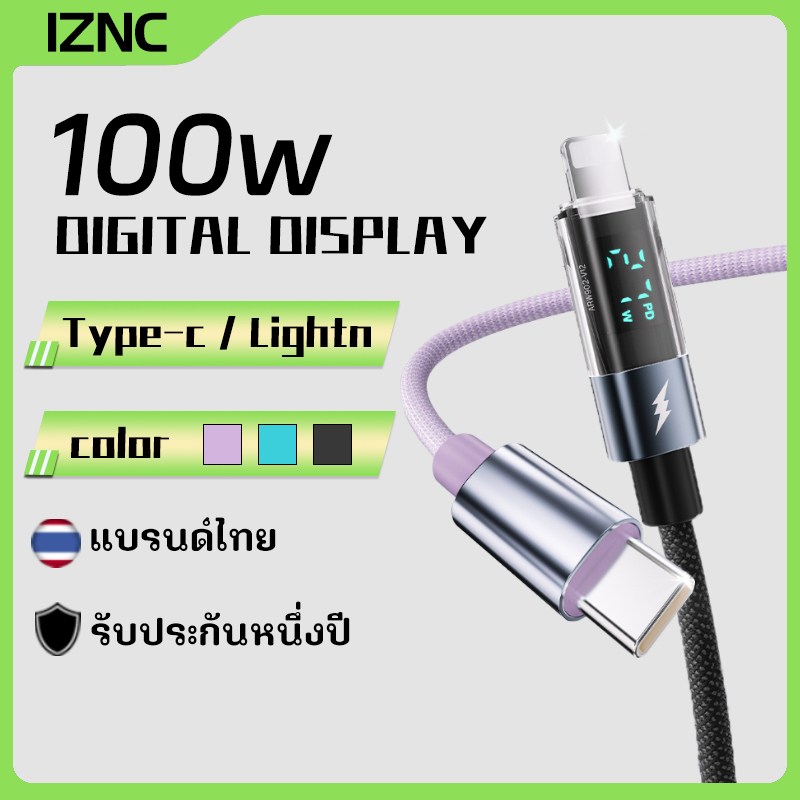 iZNC PD100W Type-C to Type-Cสายชาร์จ type เหมาะสำหรับ ip15-16, Xiaomi, Huawei, Samsung และอุปกรณ์ USBC อื่น ๆFast chargi