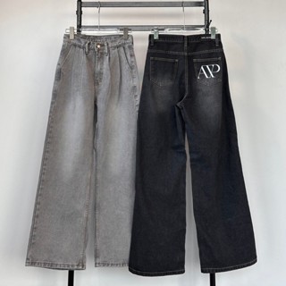 Atipashop - LAVAL BAGGY JEANS กางเกงยีนส์ขายาว สีฟอก