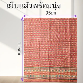 ผ้าถุงลายไทย 10 ชิ้น สไตล์สุ่ม ผ้านุ่มและระบายอากาศได้ดี ไม่จางหาย เนื้อผ้าไม่ลื่น