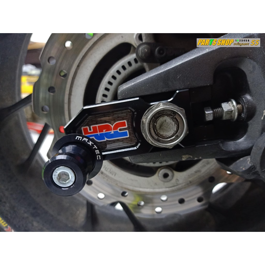 หางปลาตั้งโซ่แต่งพร้อมสปูน CB/CBR650F , CB/CBR650R [ Maxtec ]
