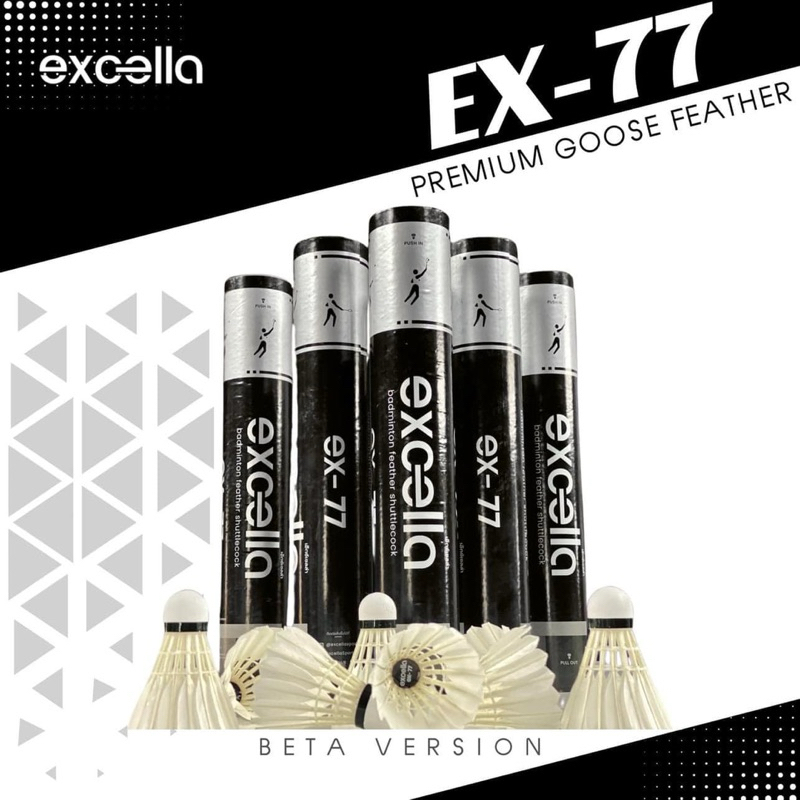 Excella ลูกแบดมินตัน รุ่น EX-77 speed 75 ขนห่านพรีเมี่ยม