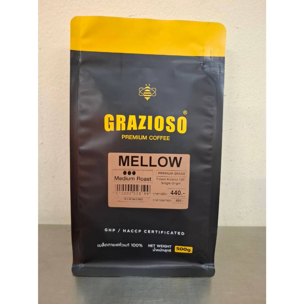 MELLOW เมล็ดาแฟอราบิก้า 100% คั่วกลาง ขนาด 500 กรัม (ก่อนกดสั่งสินค้าให้แชทสอบถามวันผลิตสินค้าทุกครั้ง)