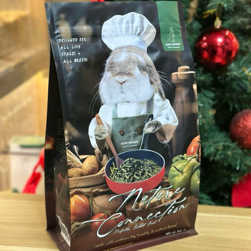 Hope Arharn โฮ๊ป อาหาร สำหรับช่วยบำรุงขน สำหรับกระต่ายทุกช่วงวัย อาหารบ้านมายล