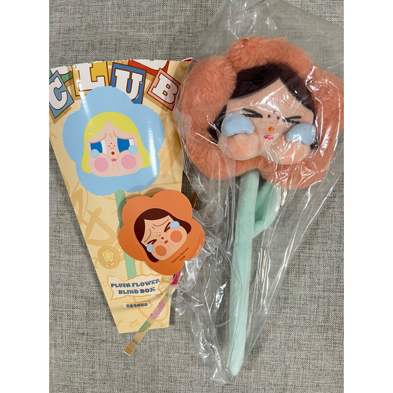 งานแท้ ดอกไม้ kimmon crybaby popmart แกะเช็คการ์ด กล่องสุ่ม