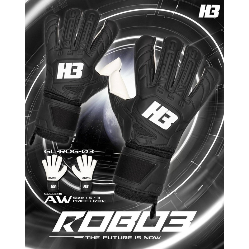 ถุงมือผู้รักษาประตู ถุงมือโกล H3 รุ่น ROBO3 มี Finger safe 5นิ้ว
