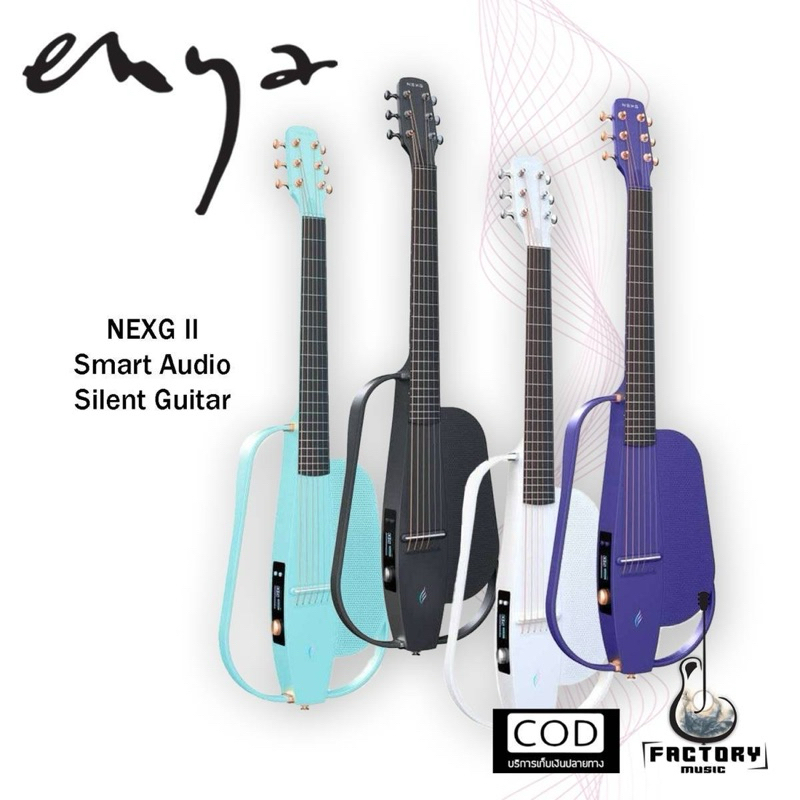 Enya Nexg 2  | กีตาร์โปร่งไฟฟ้า สุดล้ำจาก Enya music วัสดุ carbonfiber ✨มีเก็บปลายทาง