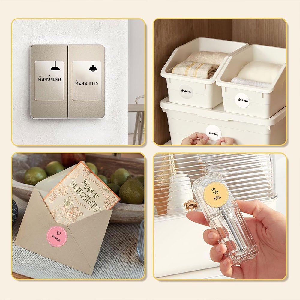NIIMBOT B21/B1/B3S สติกเกอร์ฉลากวงกลมสี, กระดาษฉลากความร้อน, วันที่ผลิตอาหาร, วันหมดอายุ, ขนมอบเค้ก