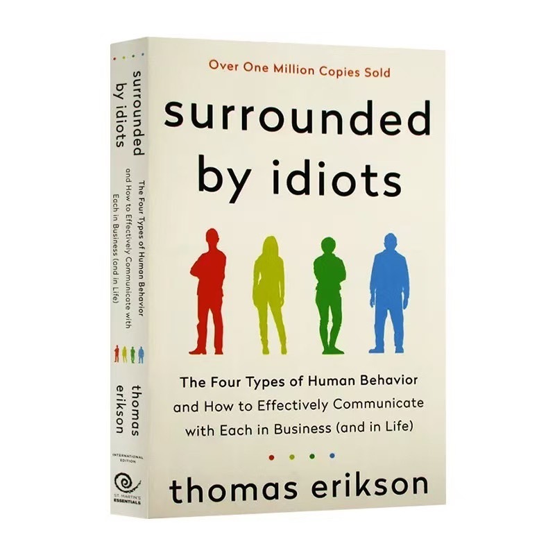 พร้อมส่งจากไทย หนังสือภาษาอังกฤษ Surrounded By Idiots Business Communication Skills Self-Improvement Reading Book
