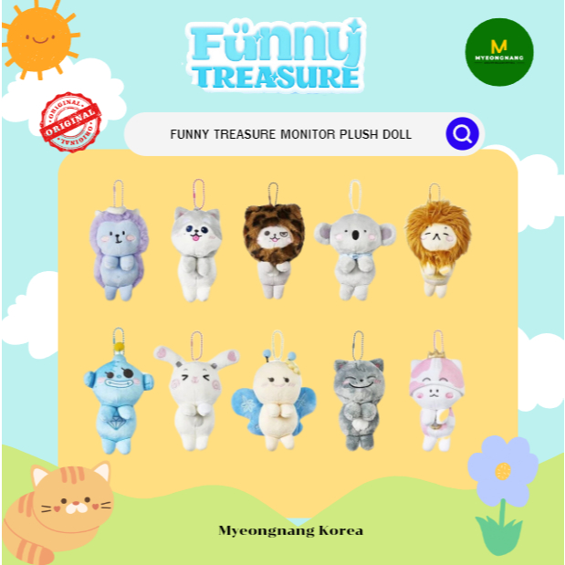 พร้อมส่ง FUNNY TREASURE MONITOR PLUSH DOLL พวงกุญแจ ตุ๊กตา เกาะคอมพ์ คอลใหม่ เทรชเชอร์