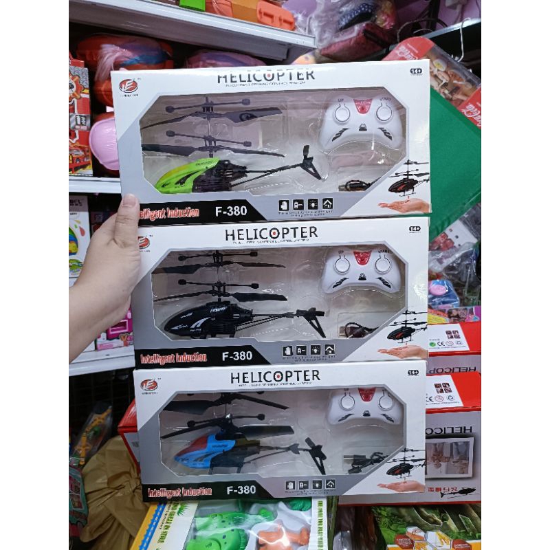 เฮลิคอปเตอร์ บังคับ พร้อมรีโมท(พร้อมส่ง)งานใหม่ ตรงปก %
