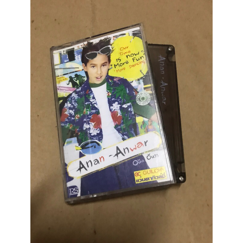 Anna Anwar   เทปเพลง