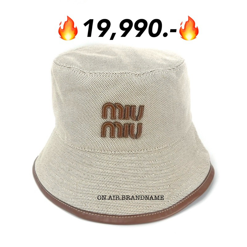 New miu miu bucket hat หมวก รุ่นนี้สวยมาก