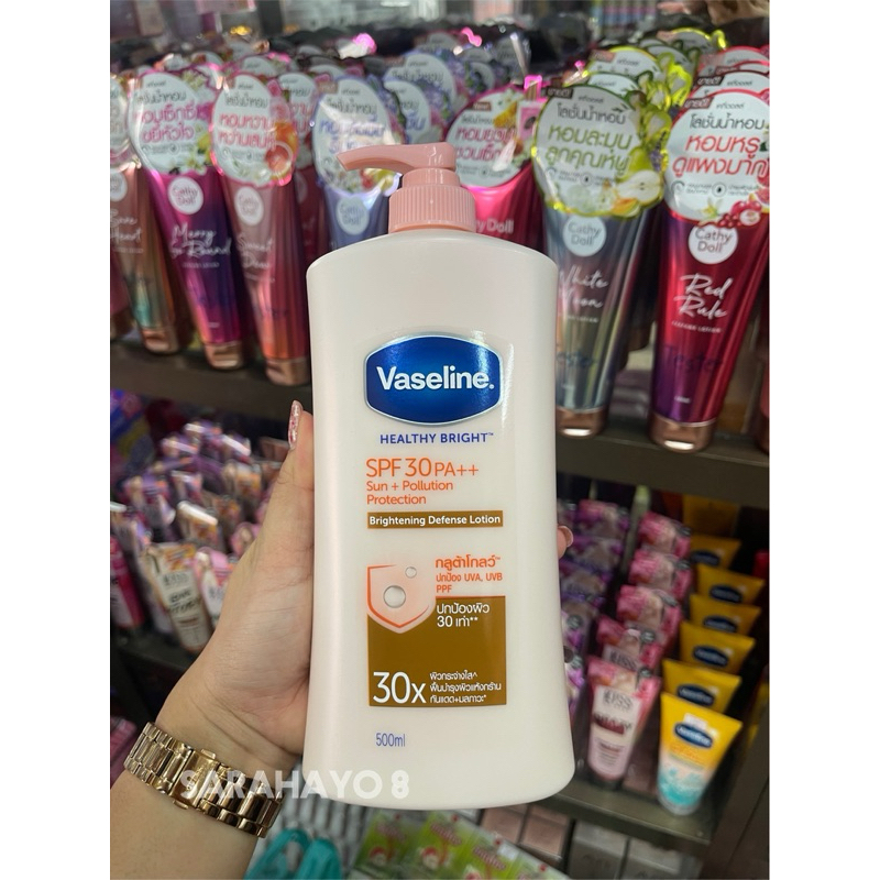 Vaseline Healthy Bright SPF30 PA++ 500 Ml.