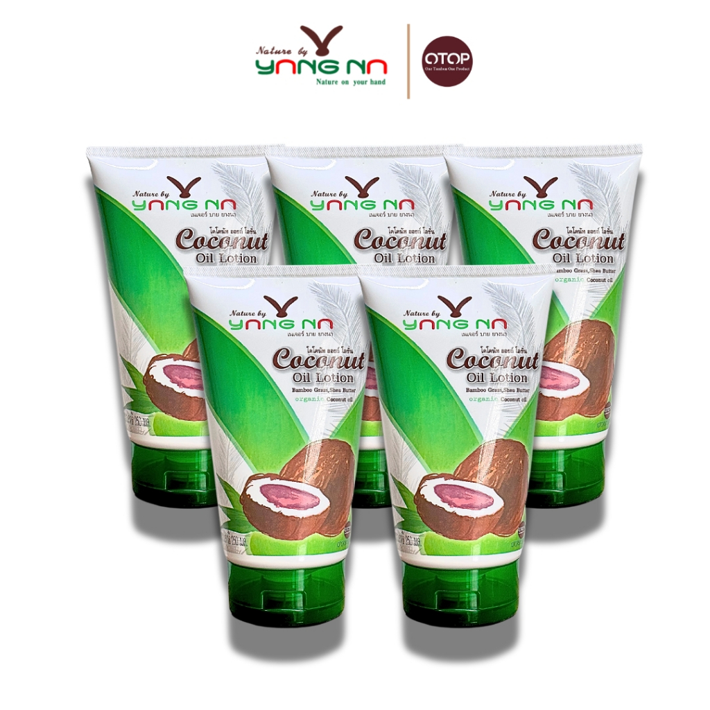 *ยางนา* ชุดใหญ่ โลชั่นยางนา 250 ml. 5 ขวด แถมฟรีสครับ(90g)ขัดผิวฟรี📍