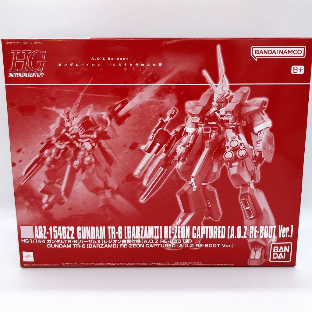 HG 1/144 Gundam TR-6 (Barzam II) Re-Zeon Captured (A.O.Z Re-Boot Ver.)