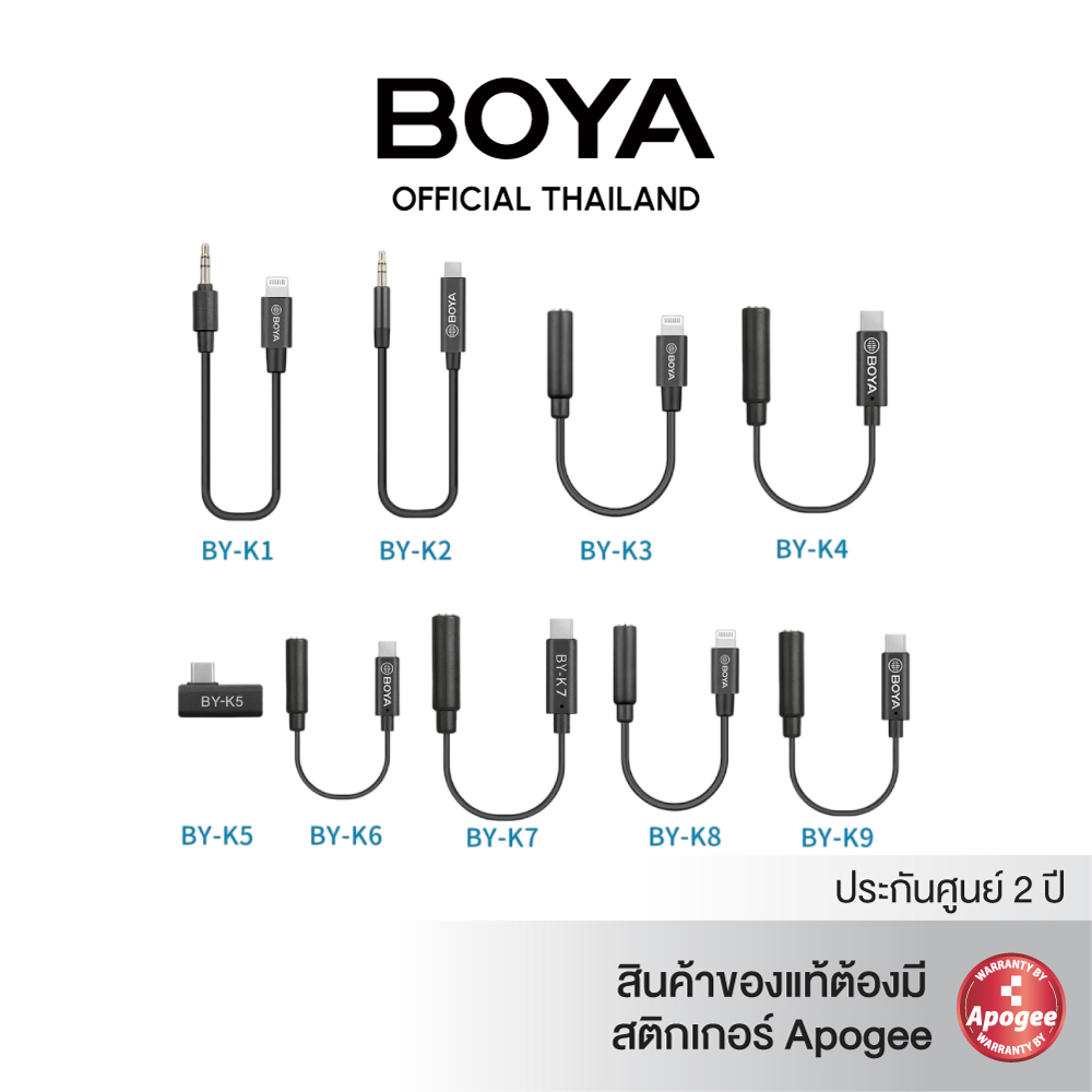 BOYA BY-K1 BY-K2 BY-K3 BY-K4 BY-K5 BY-K6 BY-K7 BY-K8 BY-K9