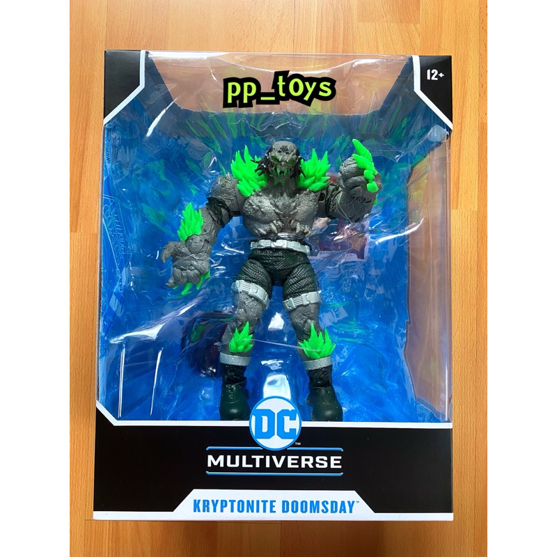 Mcfarlane DC KRYPTONITE DOOMSDAY 9” figure 1:10