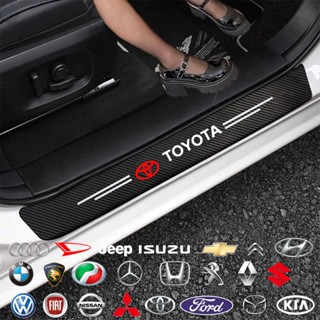 สติกเกอร์คาร์บอนไฟเบอร์ Sill Protector สติกเกอร์เกณฑ์รถสติกเ…