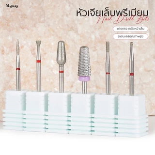 หัวเจียรเพชร Majikku หัวเจียร 2XF diamond ทําเล็บสไตล์รัสเซีย ขอบม่วง ทำจากสแตตเลสอย่างดี แข็งแรง