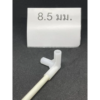 อุปกรณเสริม โครง กระเป๋า ข้อต่อ สามทางเข้ามุม 8 - 8.5 มม. นำไปใช้ในรูปแบบต่าง ๆ ได้