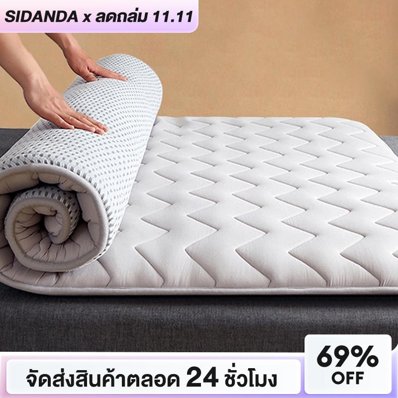 SIDANDA ที่นอน ที่นอนยางพารา 3ฟุต 3.5ฟุต 5ฟุต 6ฟุต ไม่ยุบแน่นอน แก้ปวดหลัง แก้ปวดเมื่อย แก้ปวดหลัง