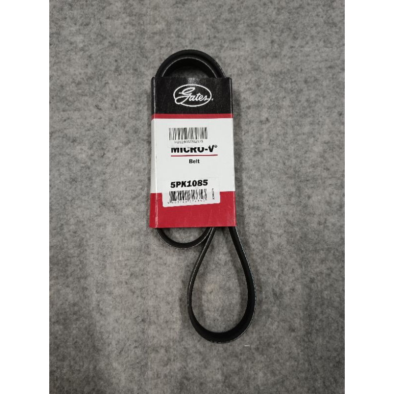 5PK1085 สายพานแอร์ สายพานพาวเวอร์ CEDIA ซีเดีย NEW LANCER  เครื่อง 1.6 4G18