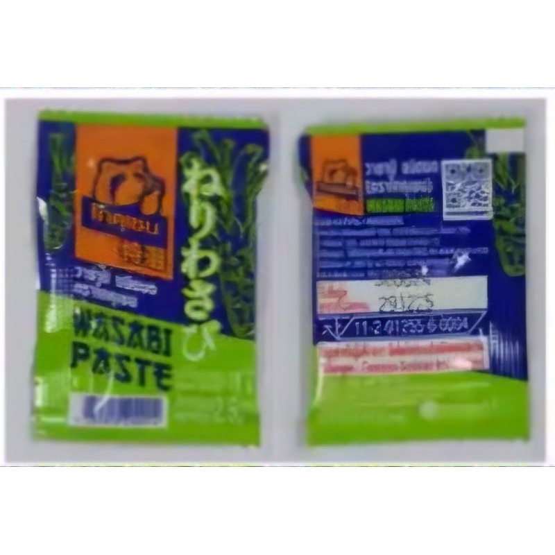 วาซาบิบดสด Wasabi paste บรรจุซอง Sachet 2.5 g ถุง วาซาบิสำเร็จรูปแบบซอง  โทคุเซ็น2.5 กรัม
