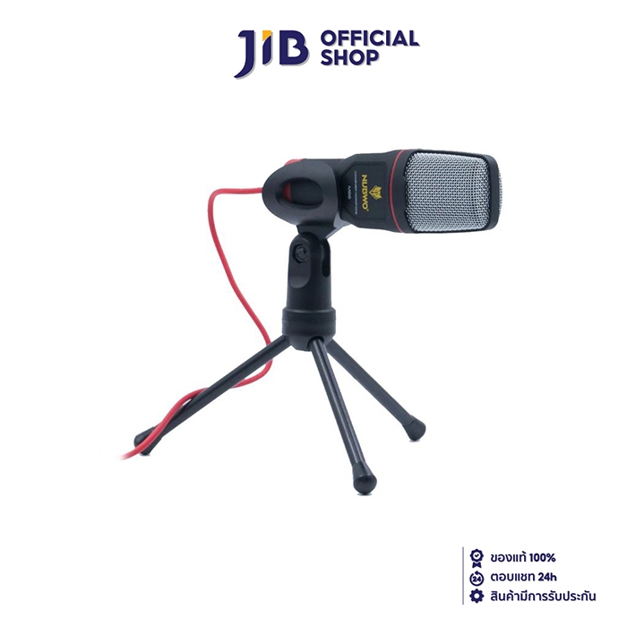 MICROPHONE (ไมโครโฟน) NUBWO M66 CONDENSER (RED)