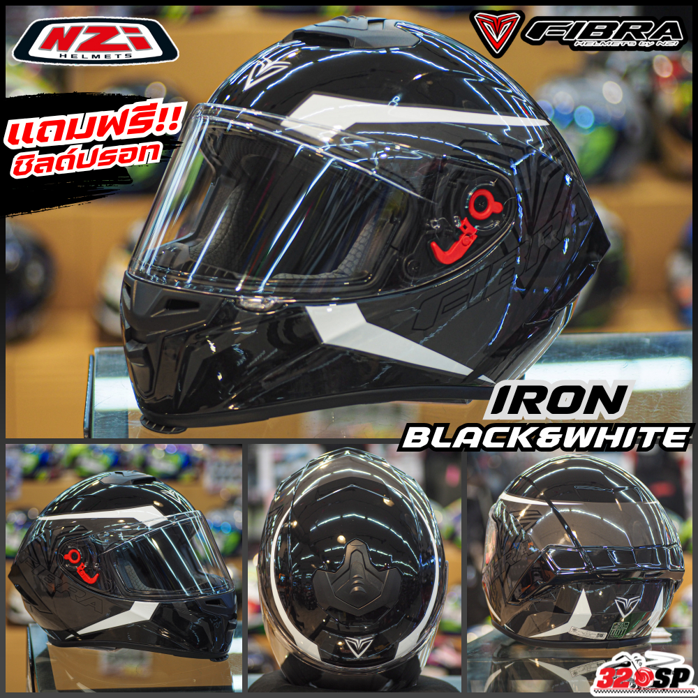 แถมฟรี!! ชิลด์ปรอทรุ้ง !! หมวกกันน็อค FIBRA GIGA NZi ของแท้!! แบรนด์สเปน!! 320sp - รูปที่ 5