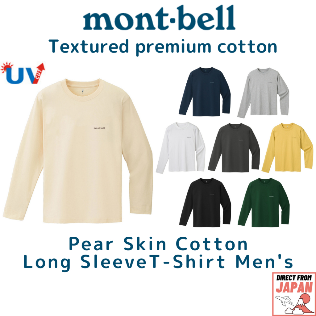 montbell เสื้อยืดแขนยาวผ้าฝ้าย Pear Skin ผู้ชาย สวมใส่สบาย กันแดดดี ทรงทนทา