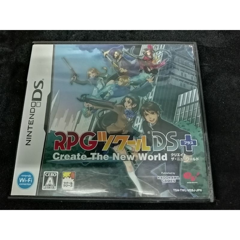 RPG Tsukuru DS+ create the new world NDS แผ่น​แท้​โซน​ญี่ปุ่น​