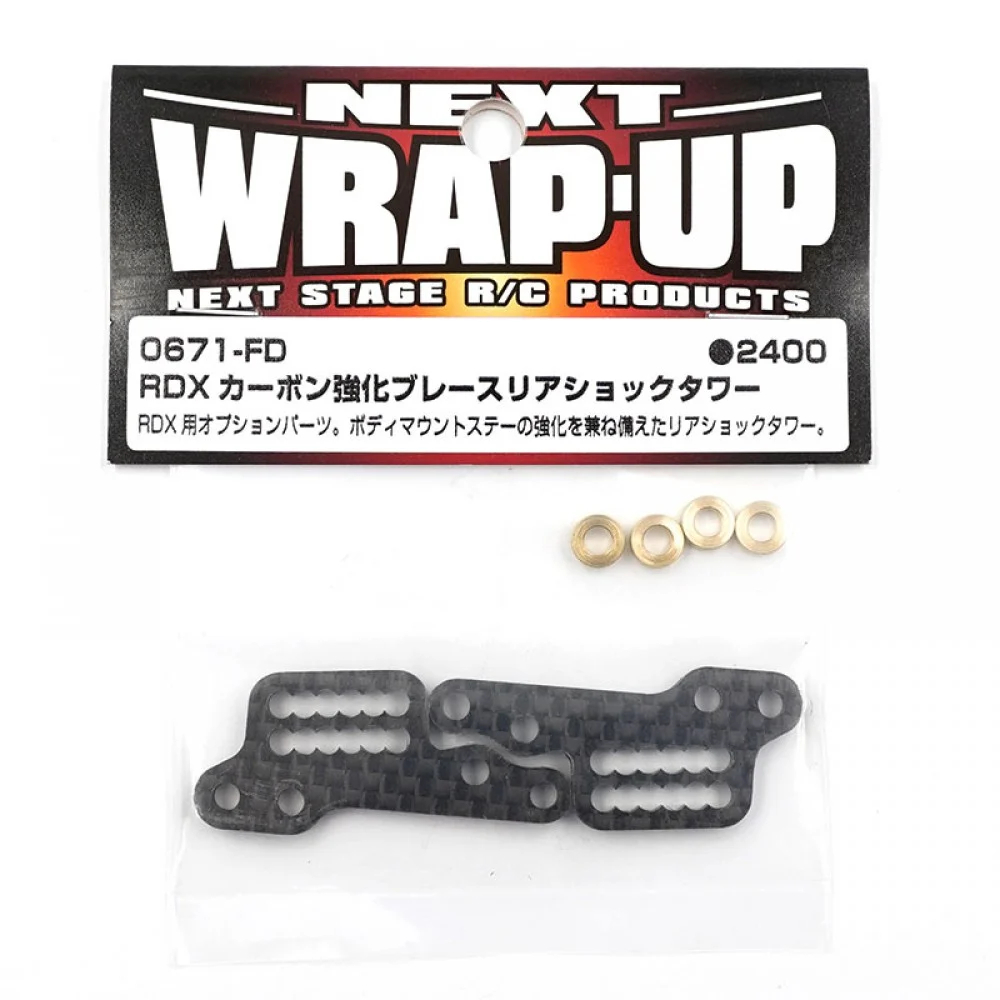 Wrap Up Next RDX Carbon Reinforced Brace Rear Shock Tower Set 0671-FD